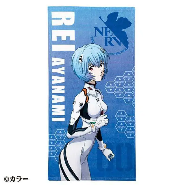 Figurine Evangelion rei plugsuit bath towel